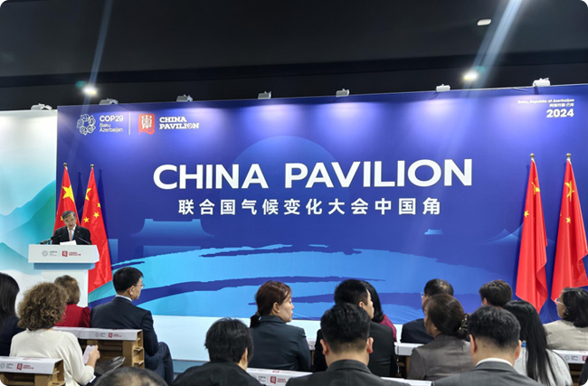 COP30ЇǾ۽̼ЈOЇ(jng)ȫע